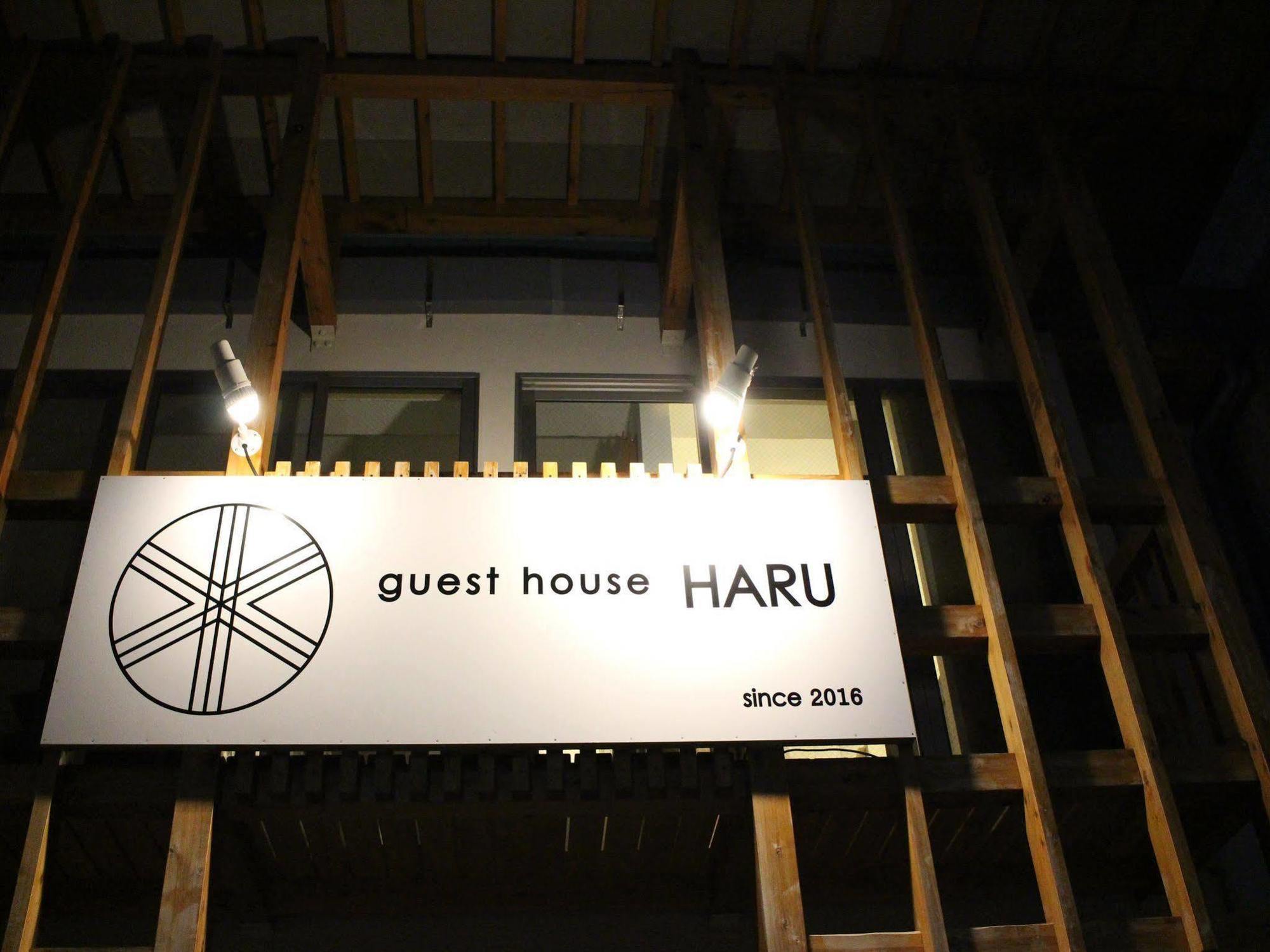 Guest House Haru Осака Экстерьер фото